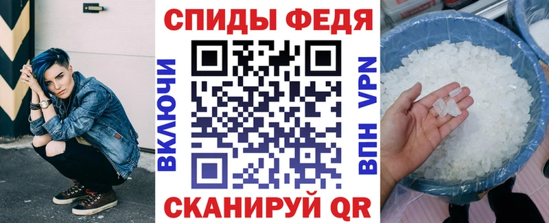Амфетамин Premium  Гагарин 