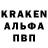 Amphetamine VHQ Artak Andreasyan