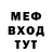 КЕТАМИН VHQ Mandy Kim