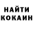АМФЕТАМИН Розовый Tetiana Ratkina