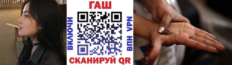 даркнет сайт  Гагарин  ГАШИШ VHQ 