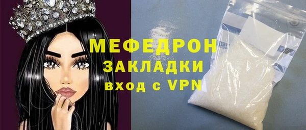 скорость Верхний Тагил