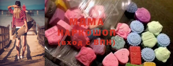 jwh Карпинск