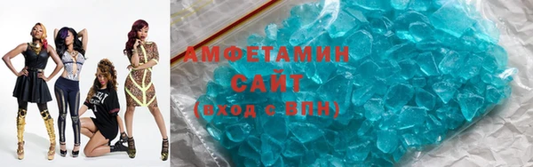 скорость Верхний Тагил