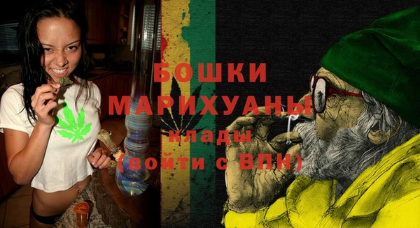 тгк Верхнеуральск