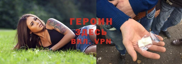 скорость Верхний Тагил