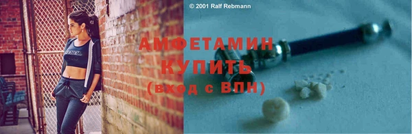 скорость Верхний Тагил