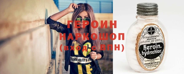 тгк Верхнеуральск