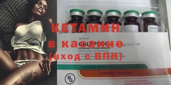 скорость Верхний Тагил