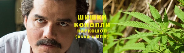 кристаллы Верея