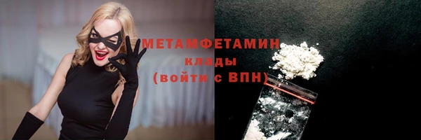 mix Карталы