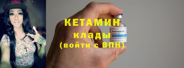 скорость Верхний Тагил