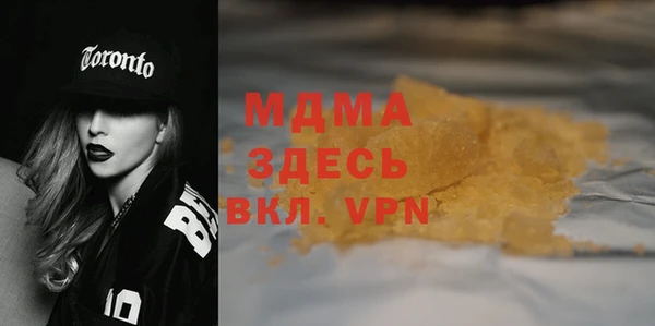 гашиш Киренск