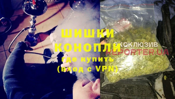 тгк Верхнеуральск