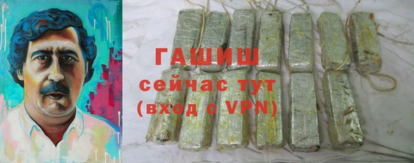 2c-b Киреевск