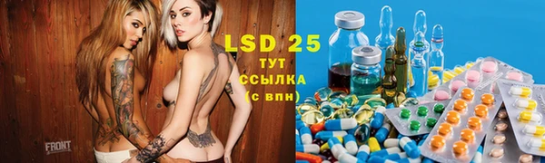 скорость Верхний Тагил