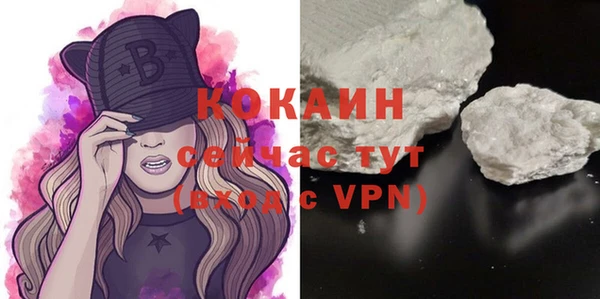 гашиш Киренск