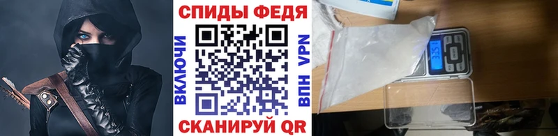 купить   Гагарин  Первитин кристалл 