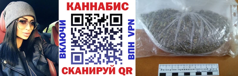 блэк спрут ТОР  Гагарин  Конопля Bruce Banner 